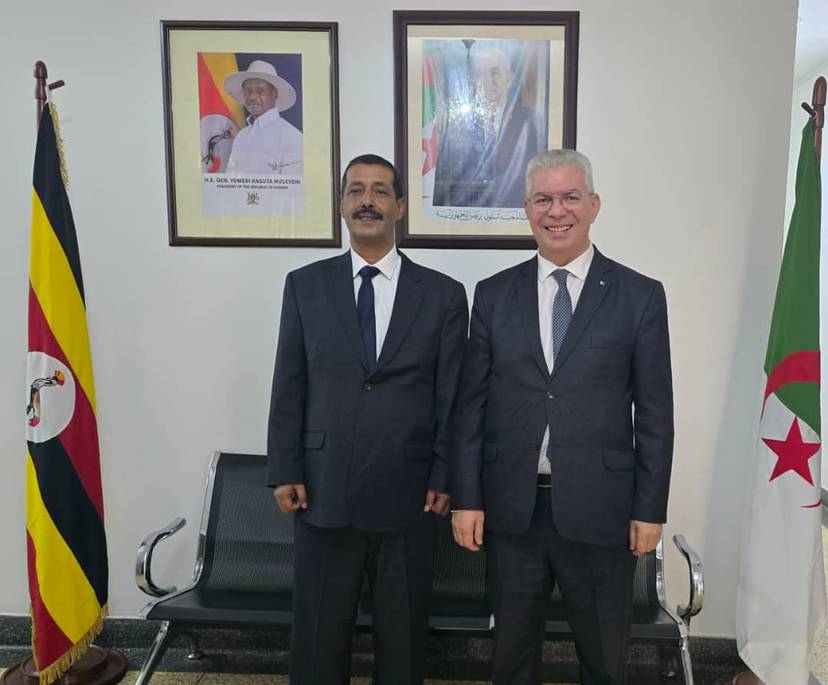 Courtesy Visit